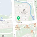 빨래터명품세탁소 이미지