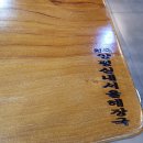 원조양평신내서울해장국 고척점 이미지