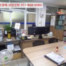 차상로-3 이미지