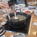 등촌샤브칼국수평택점 네이버블로그