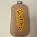 남부초등학교 | 푸딩 &amp; 크렘브륄레 맛집, 설날 밤 10시에 만난 '킷사텐' 신림점 배달 후기