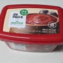이마트에브리데이 울산야음점