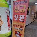 삼보미장원 | 서면 보드게임 데빌다이스 괜찮네