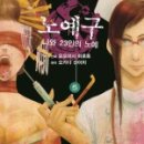 에이케이퍼포먼스