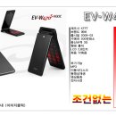 핸드폰대박매장 Daum카페
