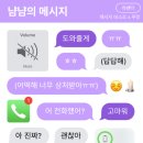 대원칼국수 - 성북구 동소문로23길 8-5 | 대원칼국수