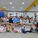 경희대 키즈 태권도장 이미지