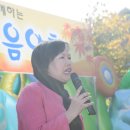 자혜원