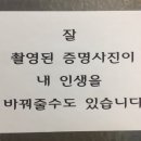 럭셔리포토
