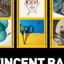 빈센트타워 이미지