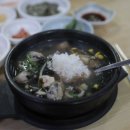 장터해장국 - 충주시 첨단쉼터3길 17-5 | 장터해장국