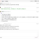 모댄베스트