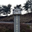 홍양사 이미지