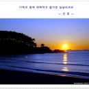 행복한 이미지