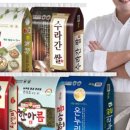 한결농산 네이버블로그