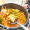 갈매기학교 - 부산진구 동천로107번길 22 | 갈매기학교
