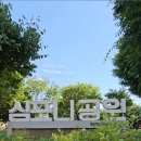 서희로82번길 이미지