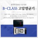부여치과기공소 네이버블로그