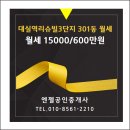 (주)한라씨앤씨 이미지