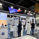 신흥 인 허브 이미지