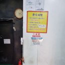 뽀꾸뽀꾸 이미지