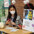 송호중학교 이미지