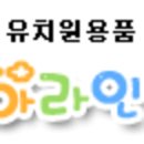 꿈동산에듀 이미지