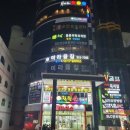 미라클 헬스클럽 이미지