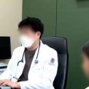 군산시선유도보건지소 전주MBC