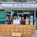 동양마트 이미지