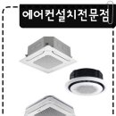 뎃짱오뎅