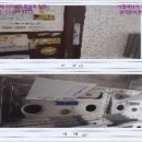 송정동-4 이미지