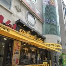 컴포즈커피무전점