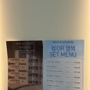 시엔헤어샵