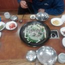 산낙지촌 네이버블로그