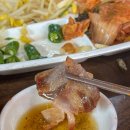 이마트24 대전정림점 | 대전 정림동 냉동삼겹살 맛집 정림돌구이