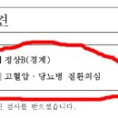 농업회사법인탐나니주식회사 이미지