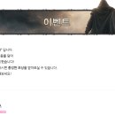 마스터 PC카페 이미지