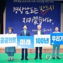 예하초등학교 이미지