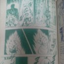 미진출판사
