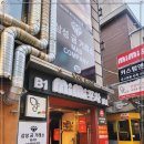 강남중고 네이버블로그