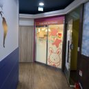 자유사고미술교습소