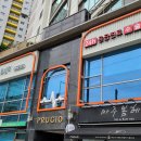 신도림동물병원 이미지