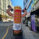 월곡동15 이미지