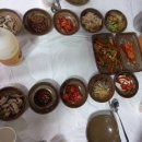 계룡산마루민박