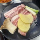 명륜동역 공영주차장 내 이미지