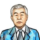 번영기술 Daum카페