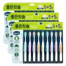 삼성에이치앤비 | 바른생활에이치앤비 좋은칫솔 초극세모 30개입 써보고 느낀 솔직 후기