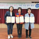 감동재협동조합 이미지