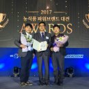장성유통